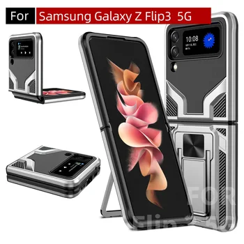 За Samsung Galaxy Z Флип 3 Калъф За Galaxy Z Flip3 5G Калъф F7110 Калъф