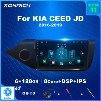 8 Ядрен 6 GB 128 GB Carplay Android 11 Авто Радио За KIA ceed е JD ceed е 2012-2018 AI Voice 2Din Автомобилен Мултимедиен DSP GPS IPS 4G Wifi