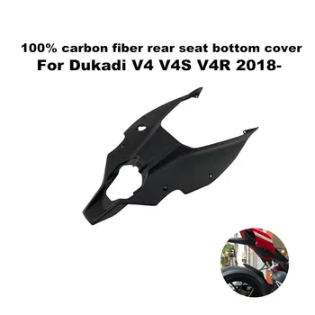 Подходящ за Ducati Panigale V4 V4S V4R 2018-2022 100% 3 КЪМ въглеродни влакна задната седалка, долна капачка обтекател