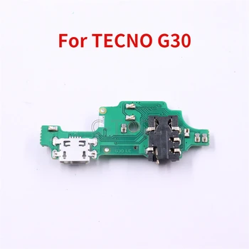 5 БР. USB Зарядно Устройство, кабел за зареждане Порт За TECNO G30 Power Play Plus Докинг Конектор кабел за зареждане Порт Такса