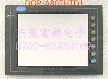 Изцяло Нова Защитна Мембранная фолио за защита на екрана DOP-A80THTD1 DOPA80THTD1