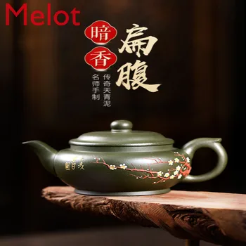 Yixing Лилаво Глинен чайник, Известният чайник, ръчна изработка, ръчно изработени Комплект за домашна употреба, Чай, Суповой чайник Zhiming