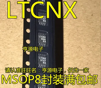 Пакет чипс копчето за превключване на DFN LT3505 LT3505EMS8E LTCNX MSOP-8