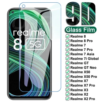 9D Защитно Стъкло За OPPO Realme 8 Pro 7 7i X XT X3 Закалено Стъкло Realme GT Neo X2 X7 X50 Pro Защитно Фолио За Екрана Калъф