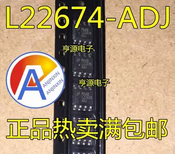 10шт 100% оригинален нов чип на превключване на регулатора LM22674MRX-ADJ L22674-ADJ L22674ADJ SOP8