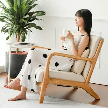 Скандинавски единична мързелив стол от масивна дървесина, малък балконный стол, спалня, стая за почивка, разтегателен диван, мебели