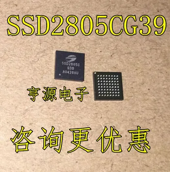 Безплатна доставка SSD2805CG39 SSD2805CG39R SSD2805C SSD2805 10 БР./ЛОТ