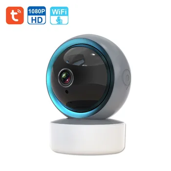2-Мегапикселова Камера за Видеонаблюдение 1080P HD Wifi Видео Нощно виждане Двупосочна Аудио Автоматично Следене на Облак Умен Дом Офис за Сигурност IP Камера