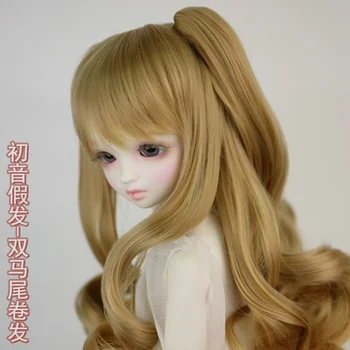 аксесоари за кукли 1/3 Bjd перука кукла перука за коса дълга права момичета женски движещите се един или два конски опашка скъпа бретон с ресни - A64