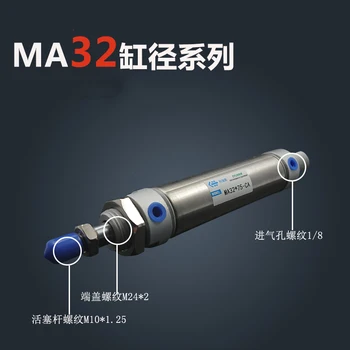 MA32X100-S-CA, Безплатна доставка на Пневматичен Въздушен цилиндър от неръждаема стомана, 32 мм Диаметър 100 мм Ход, 32*100 Мини Кръгли Цилиндри с двойно действие
