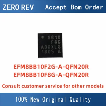 EFM8BB10F2G-A-QFN20R EFM8BB10F8G-A-QFN20R Микроконтролер Чип MCU с микросхемой QFN