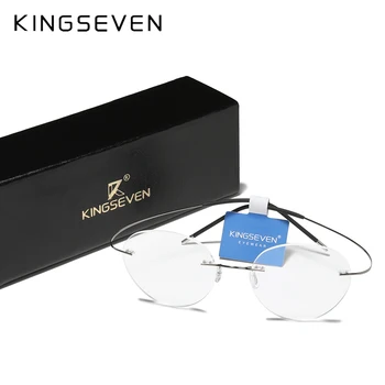KINGSEVEN TR90 Очила Без Рамки Мъжки Свръхлеки Висококачествени Квадратни Очила За Жени очила