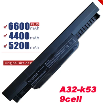 HSW K53u Батерия за лаптоп Asus A32 K53 A42-K53 A31-K53 A41-K53 A43 а a53 K43 K53 K53S X43 X44 X53 X54 X84 X53SV X53U X53B X54H