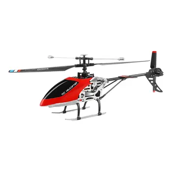 Хеликоптер с дистанционно управление с задържане на височина, Мини Rc Хеликоптер за Деца и Възрастни, / Кацане