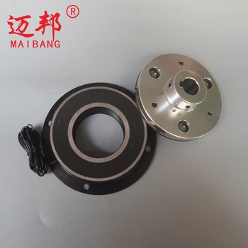 Аксесоари за автоматично съобщение за подборщика Yongchuang електромагнитна спирачка спирачна актуално бобина, съединител фрикционная панел алуминиев диск 101A