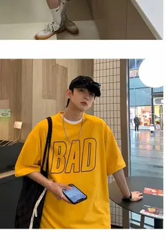 Модна тениска на Улицата, хип-хоп с къс ръкав за мъже модерен, бяла облекло ins в Гонконгском стил свободна двойка лятото е просто и версат