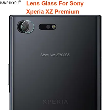 За Sony Xperia XZ Premium/Двойна 5,5 