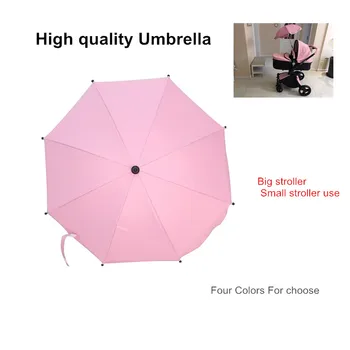 babyfond Aulon чадър за детска количка с общо предназначение чадър аксесоар за колички ветрозащитный непромокаема мушама