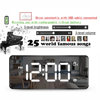 TXL акумулаторна батерия led огледален alarm clock, 25 световно известни песни , със звука, с регулируема яркост и сила на звука, новост 2019 г.