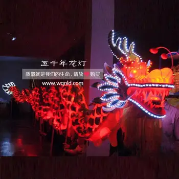 Led 1800 см дълъг Китайски Народен Танц Дракон Стандартен размер 90*50*120 см Водоустойчива Лампа на Нощното представа