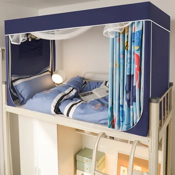 Комплект спално бельо от четири части със завеса и гъста абажуром в обща стая вградени в горната и долната част на леглото с комарите мрежа
