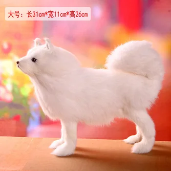 голяма имитация бяла самоедской кучета, играчки, изработени от полиетилен и кожи, гдето модел на самоеда, подарък от около 31x11x26 см 0854