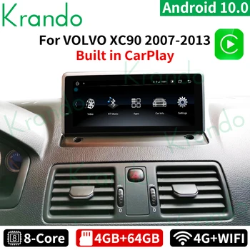 Krando Android 10,0 4G 64G Авто Радио Мултимедиен Екран Navi GPS Стерео За Volvo XC90 2007-2013 Главното Устройство Carplay DVD Плейър